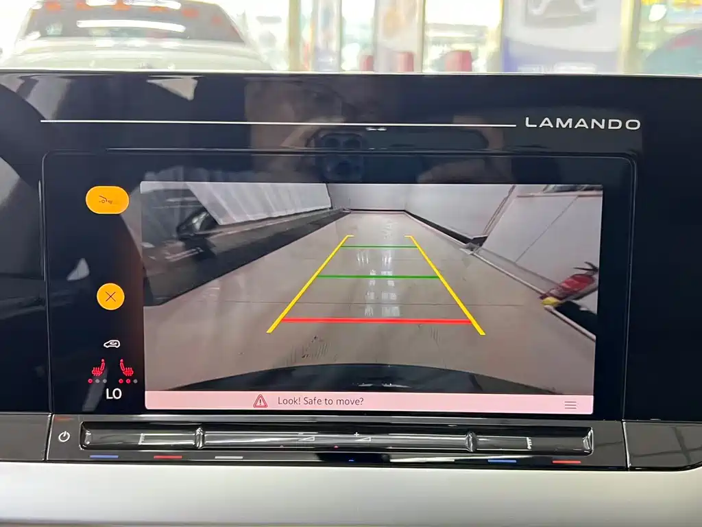 Lingdu 2024 Lingdu L 200TSI DSG trendy version купить на сайте DeffCars