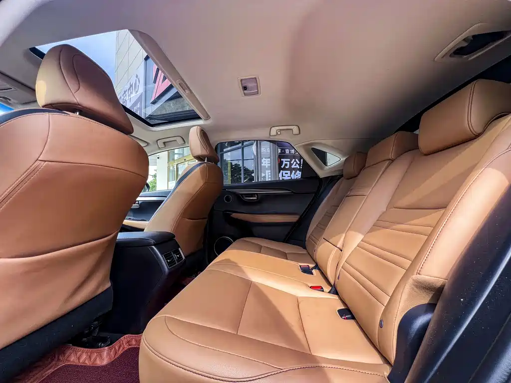 Lexus NX 2015 200t Full Drive Shang Edition купить на сайте DeffCars