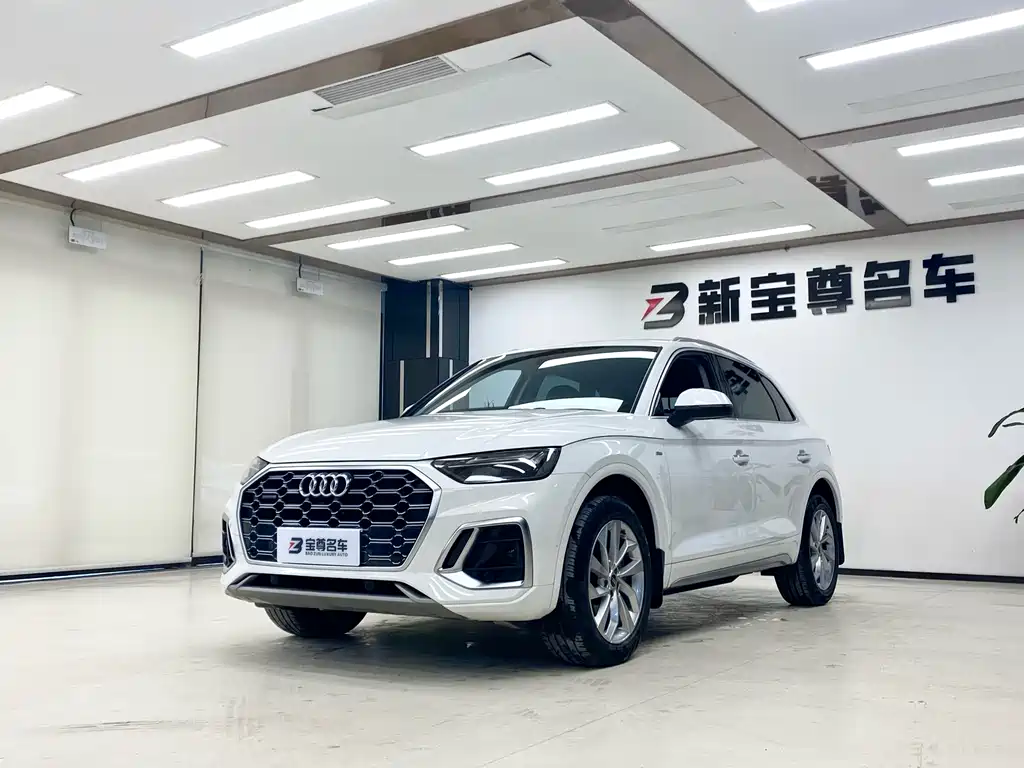 Audi Q5L 2022 40T luxury and dynamic model купить на сайте DeffCars