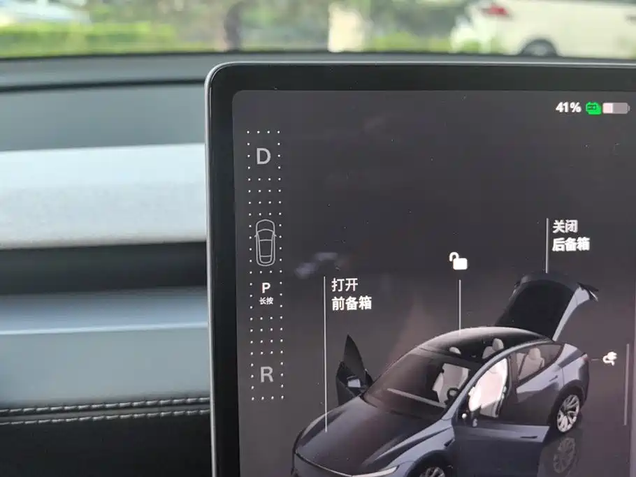 Model Y 2025 facelift, long-range all-wheel drive version купить на сайте DeffCars