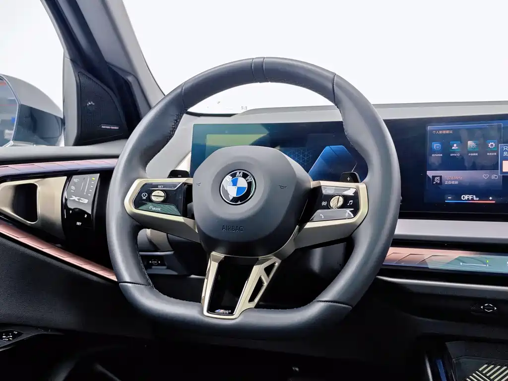 BMW X3 2025 xDrive30L Exclusive M Sports Package купить на сайте DeffCars