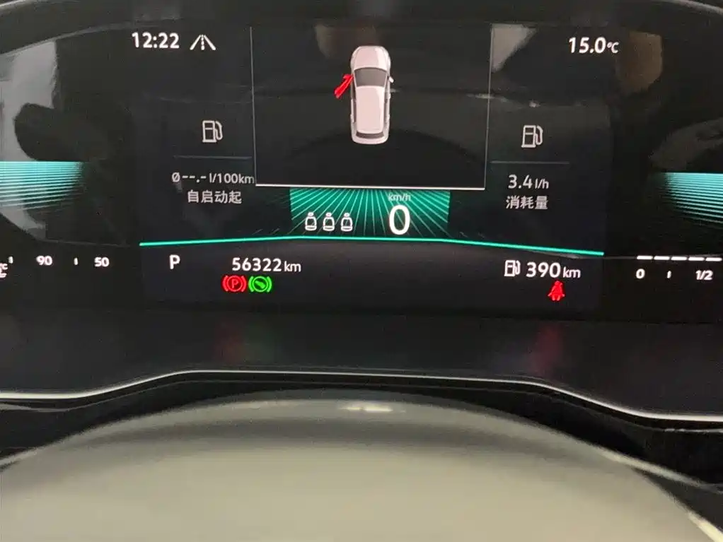 Sagitar 2021 280TSI DSG Comfort Intelligent Edition купить на сайте DeffCars