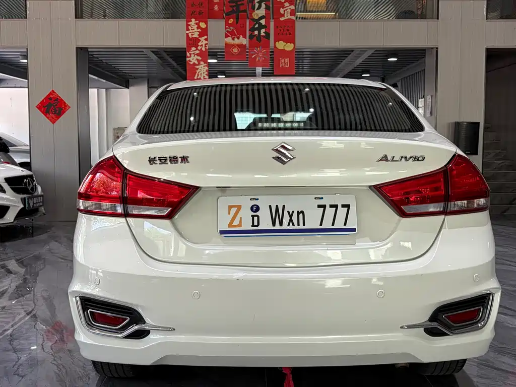 Qiyue 2015 1.6L automatic enjoyment type купить на сайте DeffCars