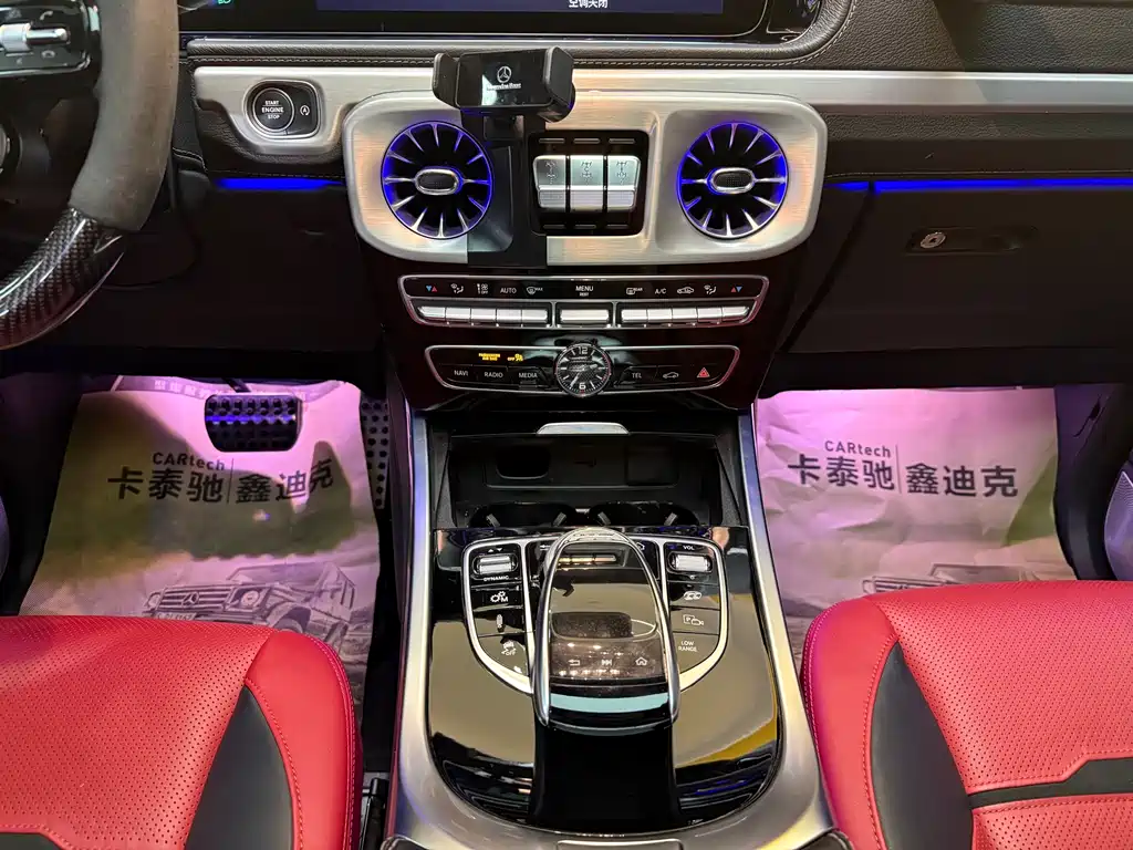 Mercedes-Benz G-Class AMG 2021 AMG G 63 купить на сайте DeffCars