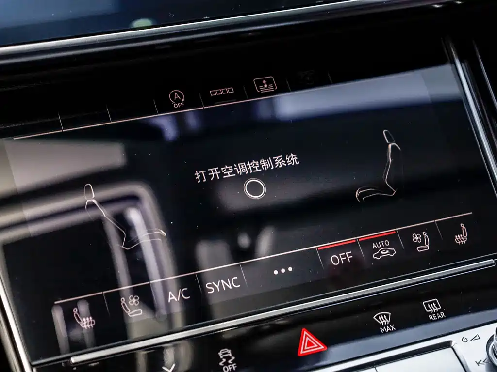 Audi A8 2021 A8L 50 TFSI quattro comfort type купить на сайте DeffCars