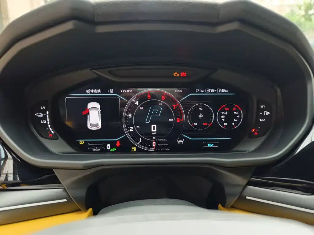 Urus SE 2025 4.0T Standard Edition купить на сайте DeffCars