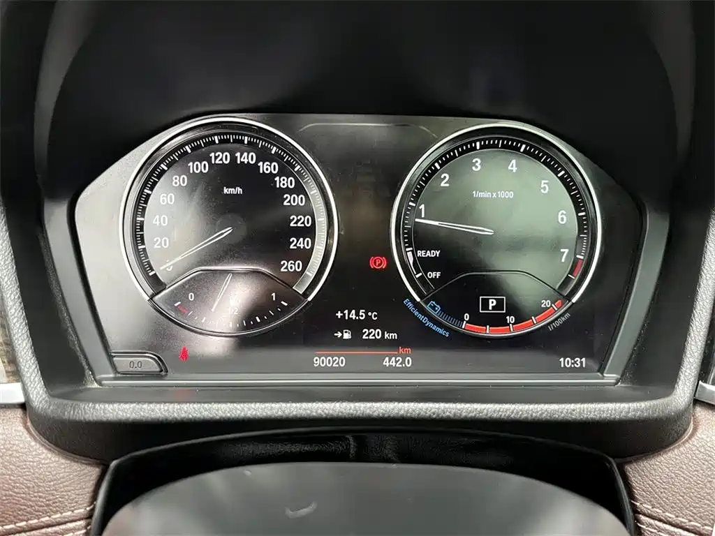 BMW X1 2020 xDrive25Li Exclusive Model купить на сайте DeffCars