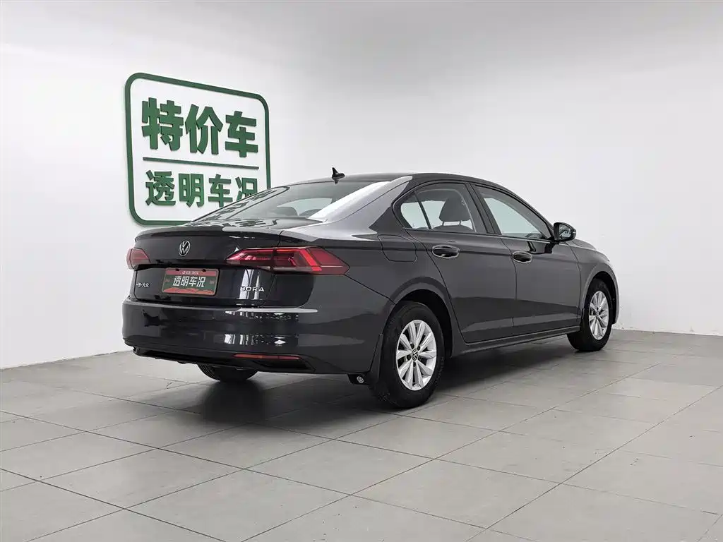 Bora 2021 1.5L manual fashion smart connected version купить на сайте DeffCars