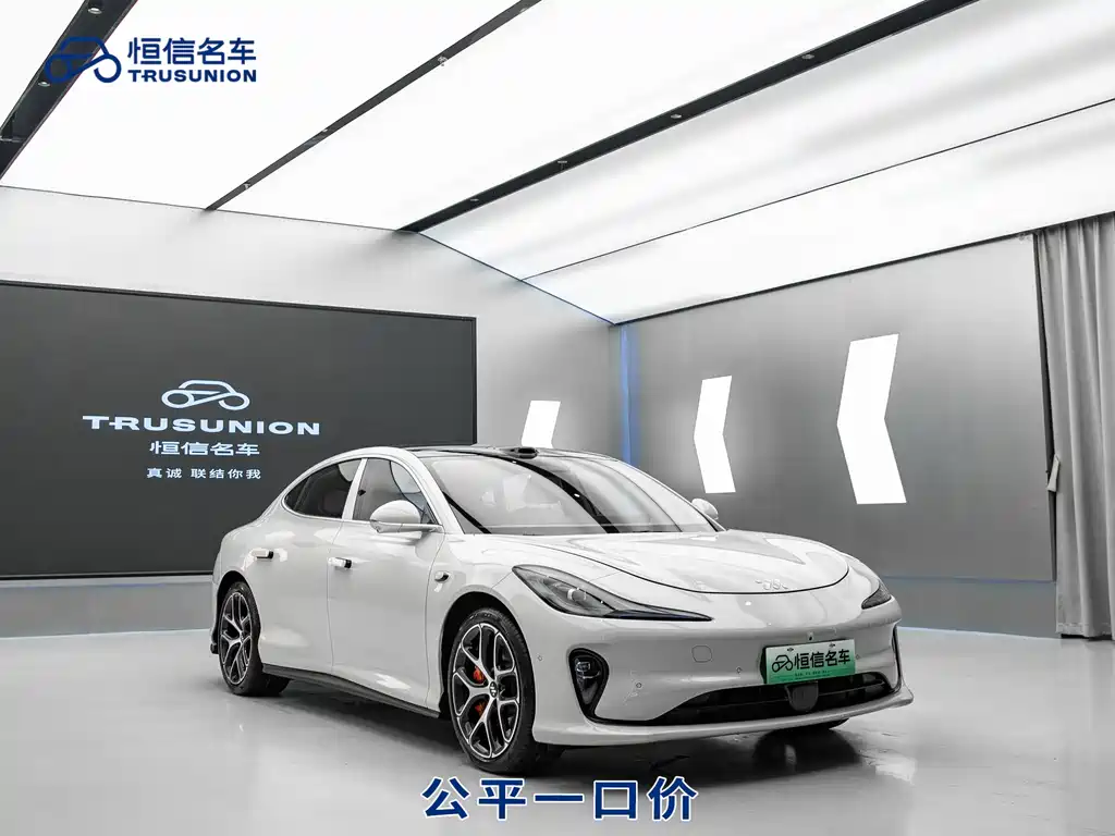 Zhiji L6 2025 Pro Max купить на сайте DeffCars