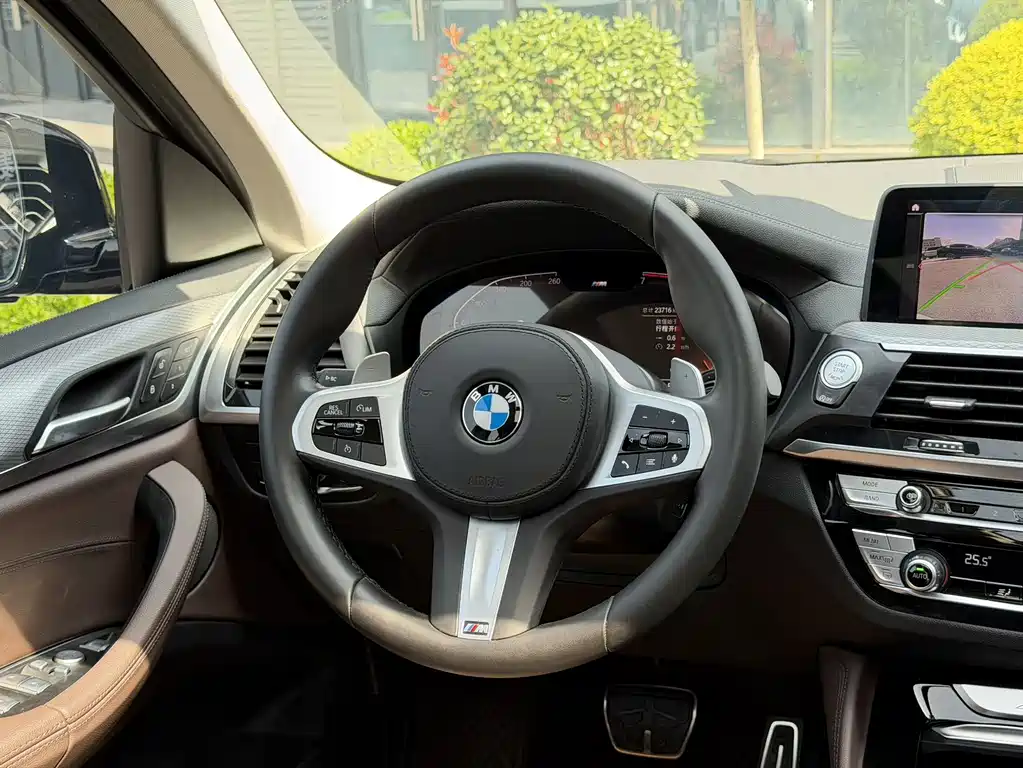 BMW X4 2021 xDrive 25i M Sports Package купить на сайте DeffCars