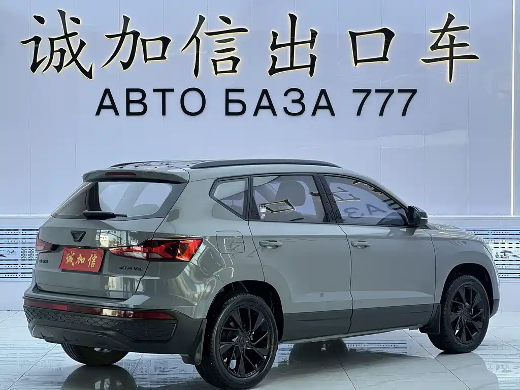 Jetta VS5 2023 280TSI automatic high-gloss enjoyment type купить на сайте DeffCars