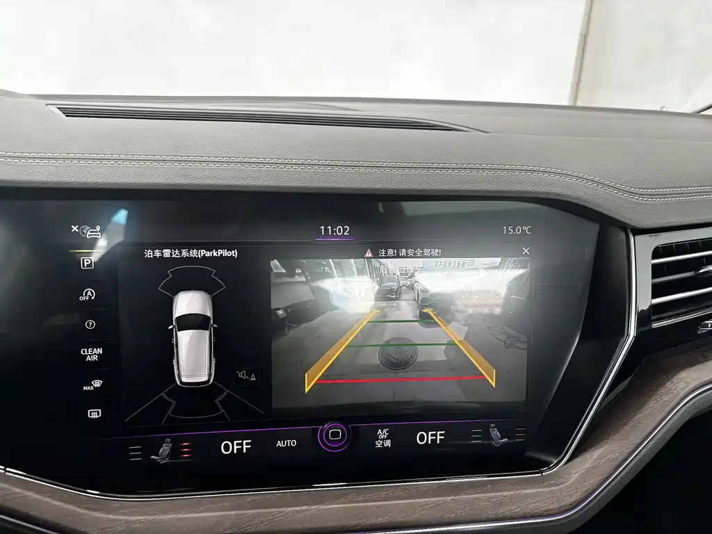 Touareg 2019 3.0TSI Ruifeng Edition National V купить на сайте DeffCars