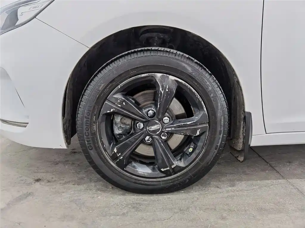Emgrand GL 2019 1.4T manual elite smart model купить на сайте DeffCars