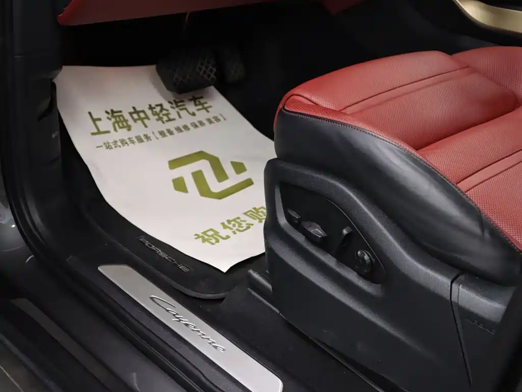 Cayenne 2024 Cayenne 3.0T купить на сайте DeffCars