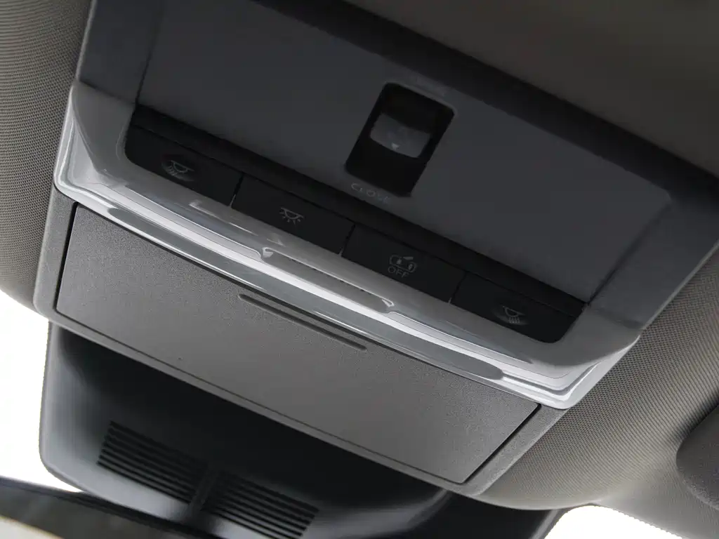 Sylphy 2023 1.6L CVT smart driving version купить на сайте DeffCars