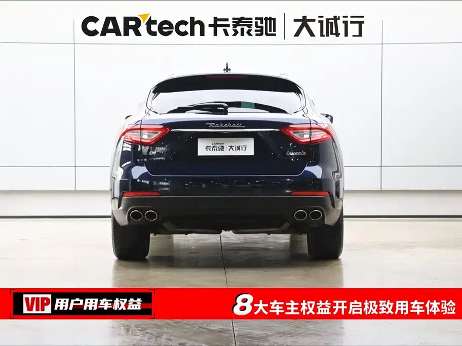 Levante 2019 3.0T Standard Edition National VI купить на сайте DeffCars