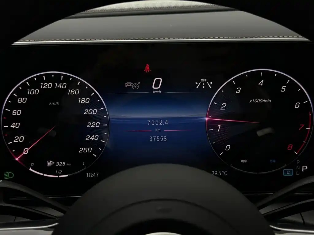 Mercedes-Benz GLC 2023 GLC 300 L 4MATIC Dynamic 7-seater купить на сайте DeffCars