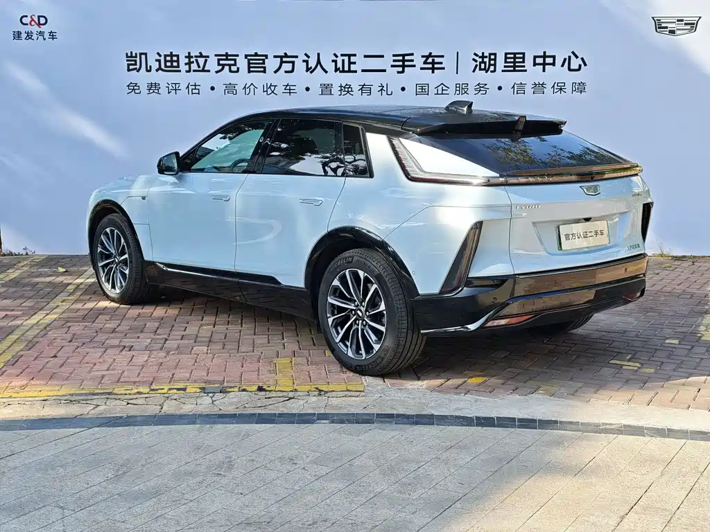 IQ Ruige 2022 four-wheel drive high-performance premium version купить на сайте DeffCars