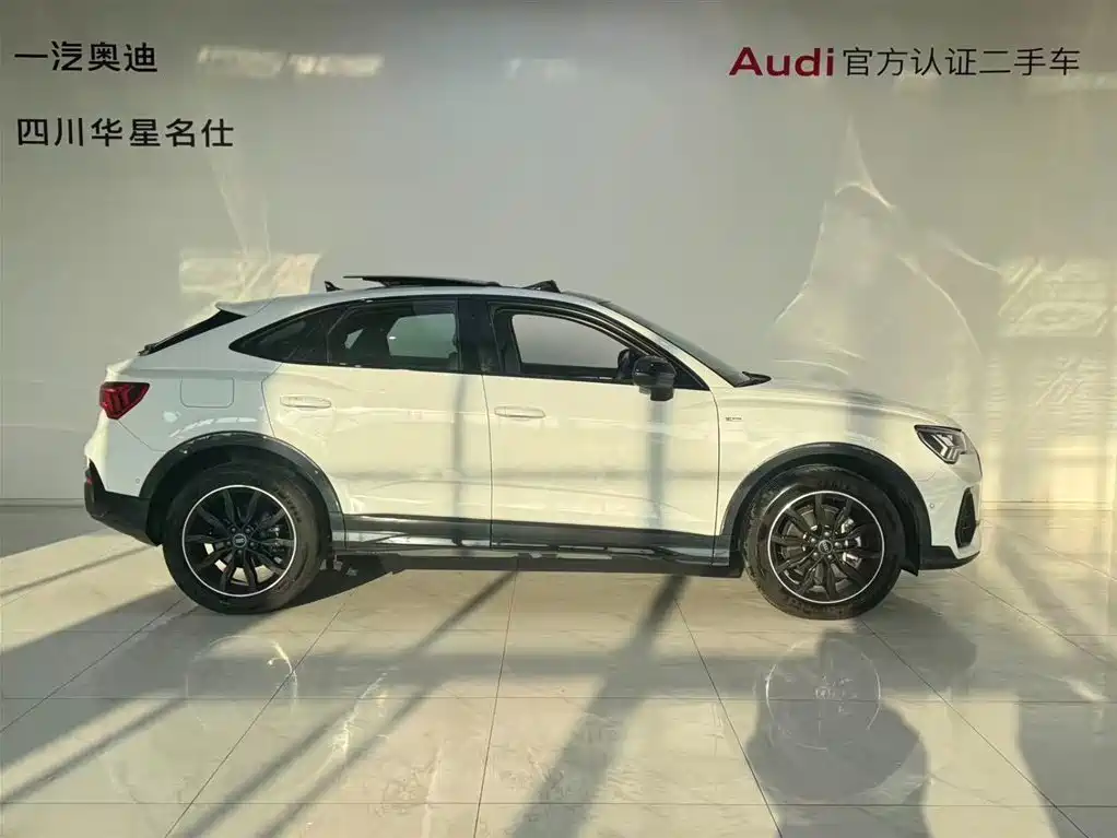 Audi Q3 Sportback 2023 45 TFSI quattro luxury model купить на сайте DeffCars