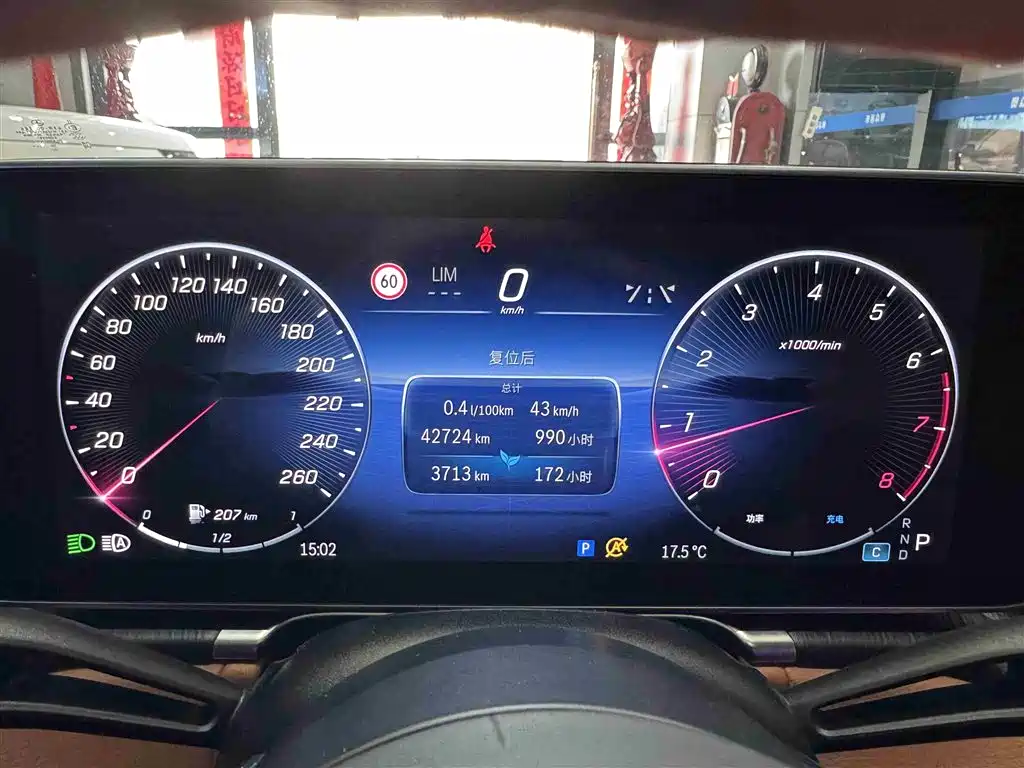 Mercedes-Benz S-Class 2021 S 400 L Business Type купить на сайте DeffCars