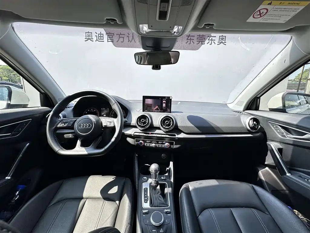 Audi Q2L 2024 35TFSI fashionable and dynamic купить на сайте DeffCars