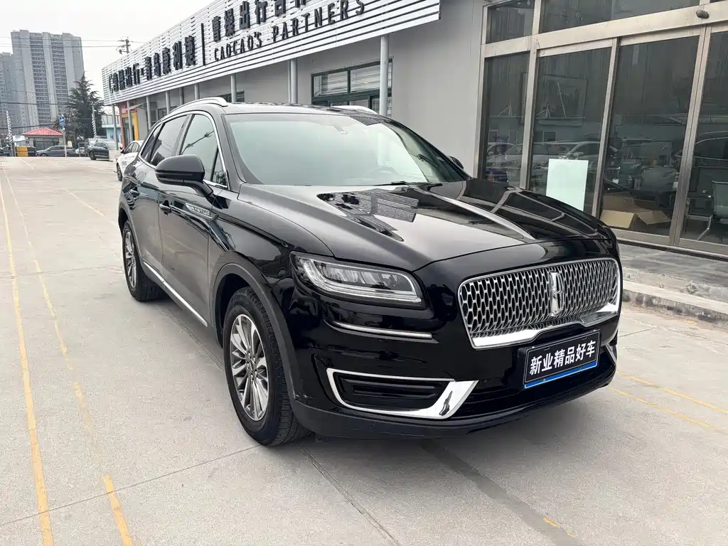 Voyager imported 2019 2.0T two-wheel drive exclusive version, National V купить на сайте DeffCars