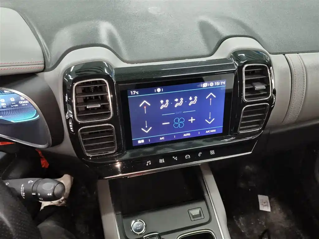 Tianyi C5 AIRCROSS 2019 model 350THP enjoyment type National V купить на сайте DeffCars