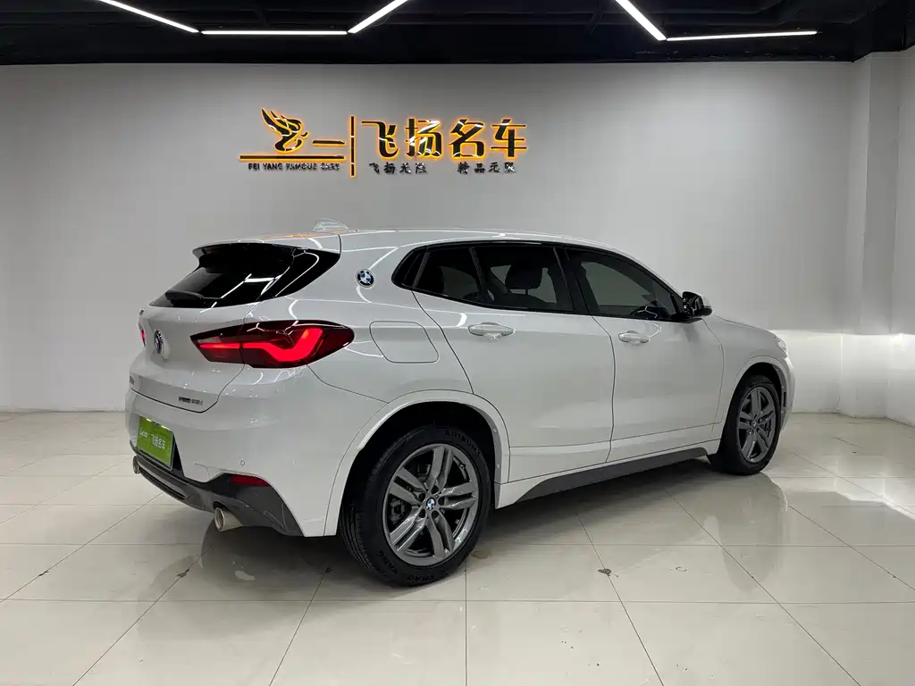 BMW X2 2022 sDrive25i M Sports Package купить на сайте DeffCars