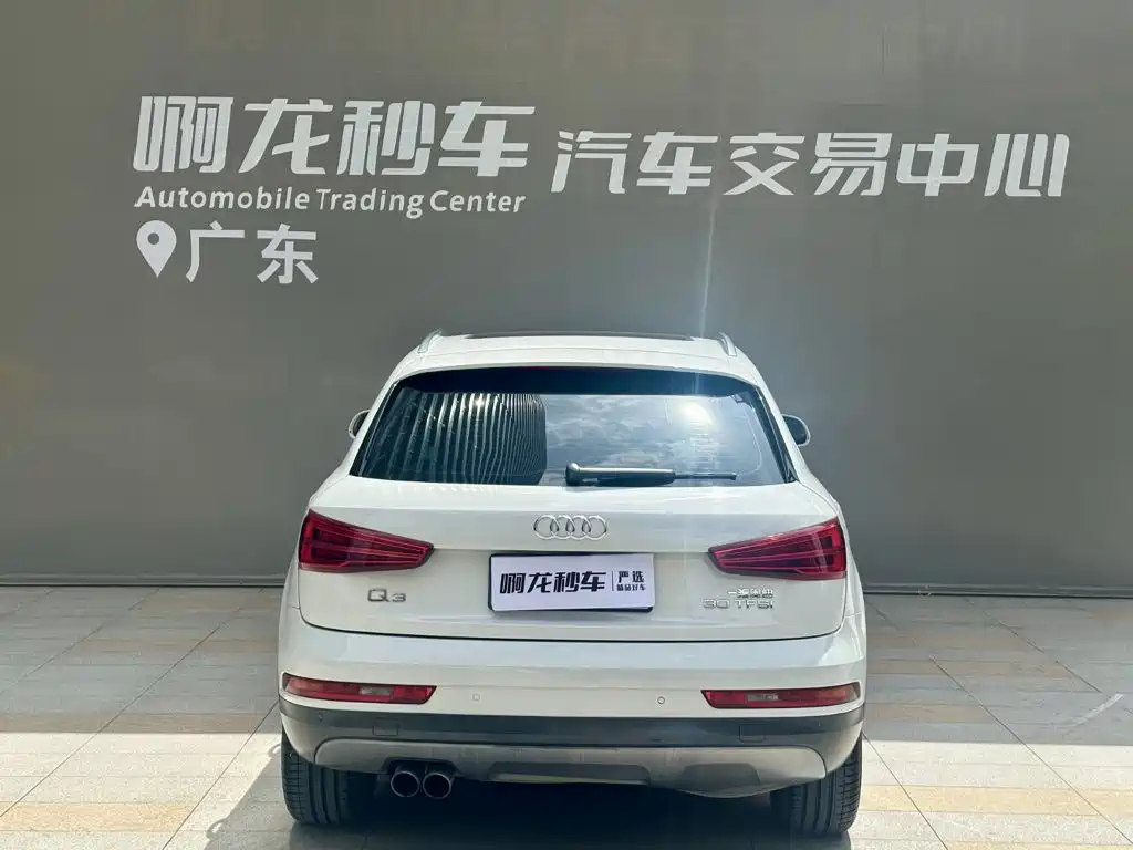 Audi Q3 2018 30th Anniversary Model 30 TFSI Fashion Model купить на сайте DeffCars