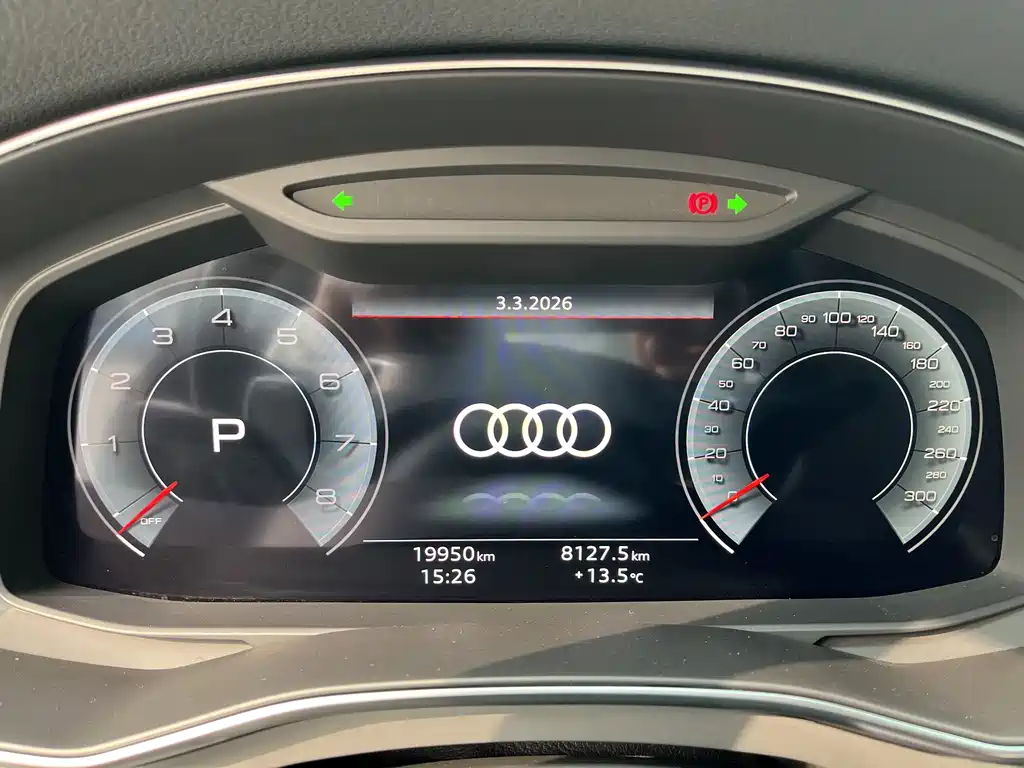 Audi A7L 2024 45TFSI S-line Dream Building Liquid Crystal Package купить на сайте DeffCars