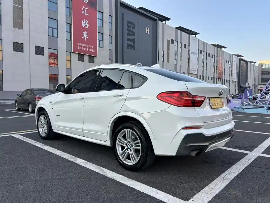BMW X4 2016 xDrive20i M Sports купить на сайте DeffCars