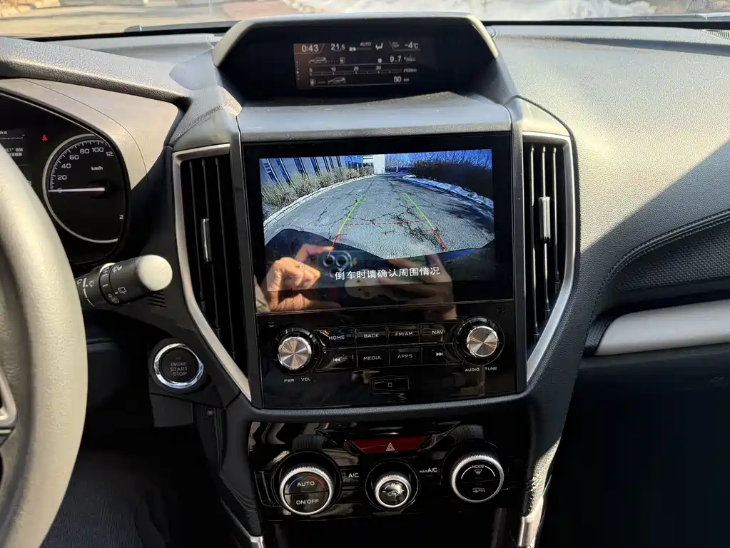 Forester 2022 2.0i AWD Deluxe Edition EyeSight купить на сайте DeffCars