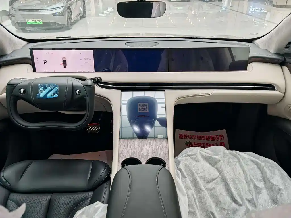 Zhiji LS7 2024 90kWh Max Elite rear-wheel drive version купить на сайте DeffCars