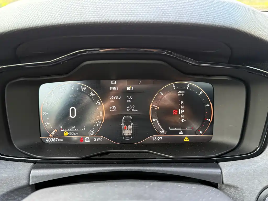 Lynk & Co 03 2022 1.5TD DCT Pro купить на сайте DeffCars