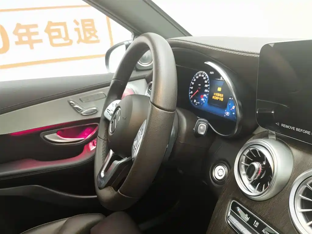 Mercedes-Benz GLC 2022 facelift GLC 260 L 4MATIC dynamic купить на сайте DeffCars