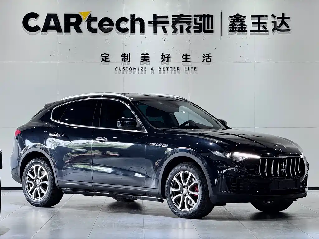 Levante 2016 3.0T standard model купить на сайте DeffCars