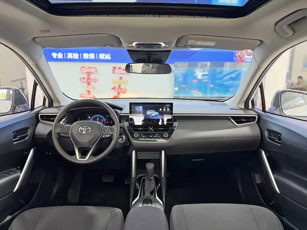 Fenglanda 2023 2.0L CVT leading version купить на сайте DeffCars
