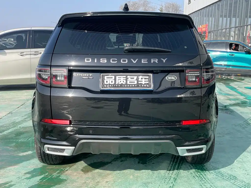 Discovery Sport 2020 249PS R-Dynamic Luxury Customized Edition купить на сайте DeffCars
