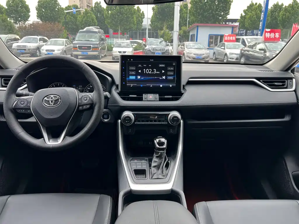 Wilanda 2022 2.0L CVT four-wheel drive luxury PLUS version купить на сайте DeffCars