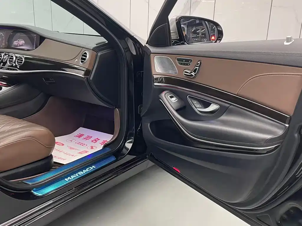 Maybach S-Class 2018 S 450 4MATIC купить на сайте DeffCars