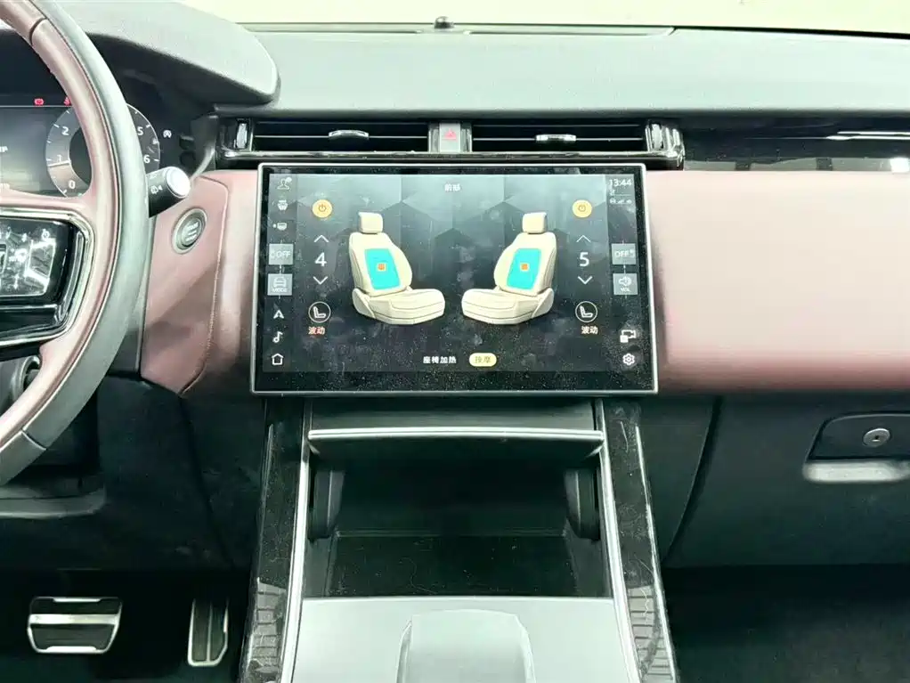 Range Rover Velar 2025 Dynamic HSE купить на сайте DeffCars