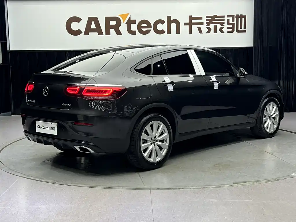 Mercedes-Benz GLC Coupe 2020 GLC 260 4MATIC Coupe SUV купить на сайте DeffCars