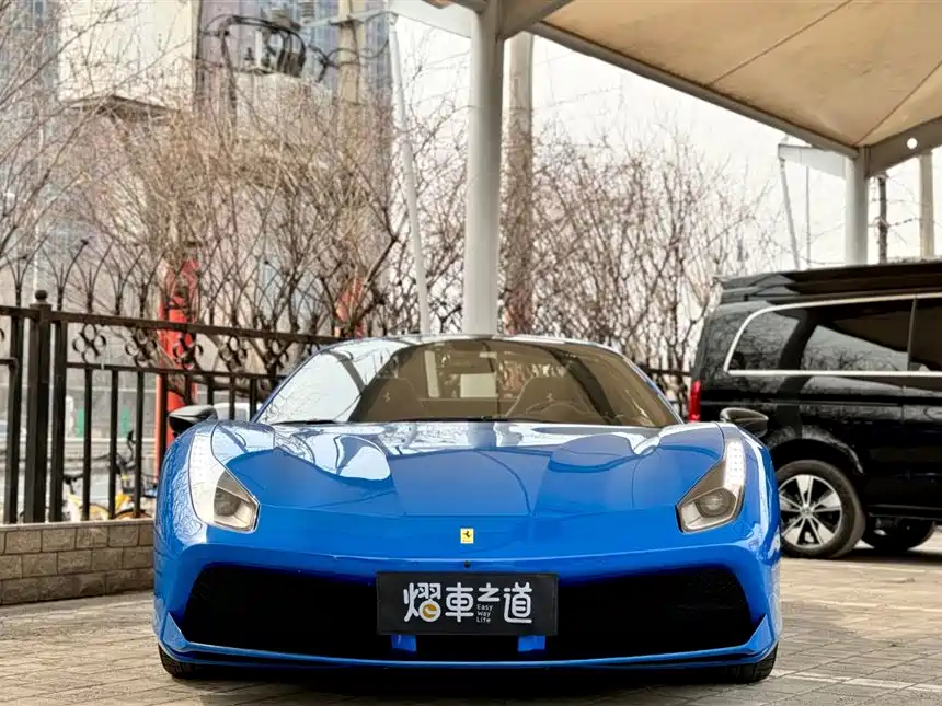 Ferrari 488 2015 488 Spider купить на сайте DeffCars