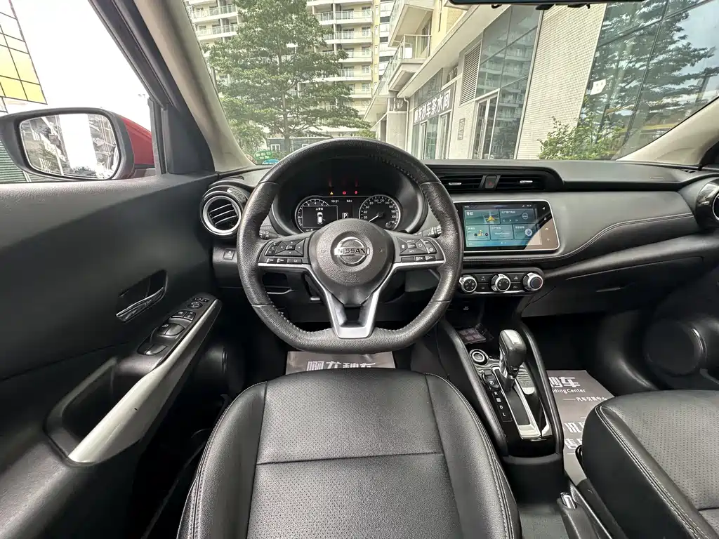 Jinke 2020 1.5L XV CVT Intelligent Deluxe Edition купить на сайте DeffCars
