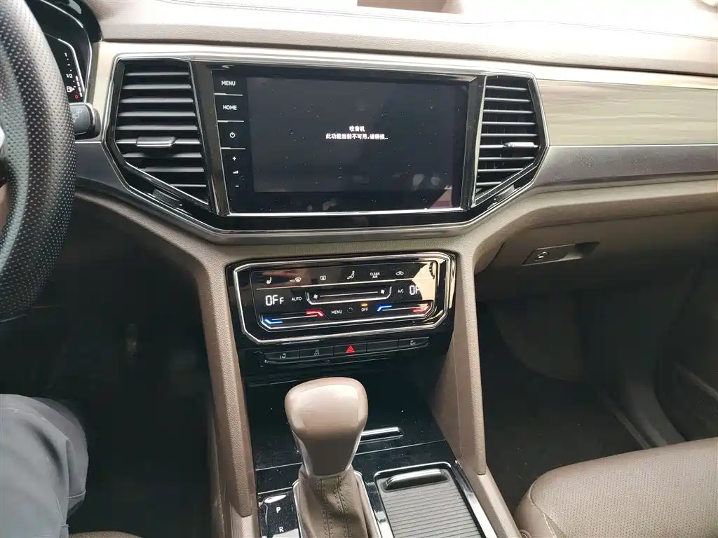 Weiran 2020 330TSI Deluxe Edition купить на сайте DeffCars