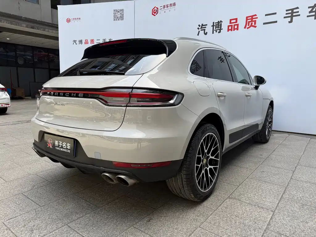 Macan 2020 Macan 2.0T купить на сайте DeffCars