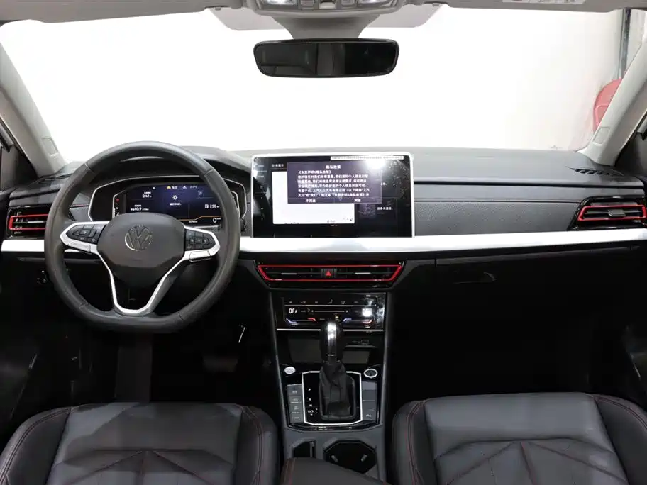 Lavida 2024 300TSI DSG Starry Sky Leading Edition купить на сайте DeffCars