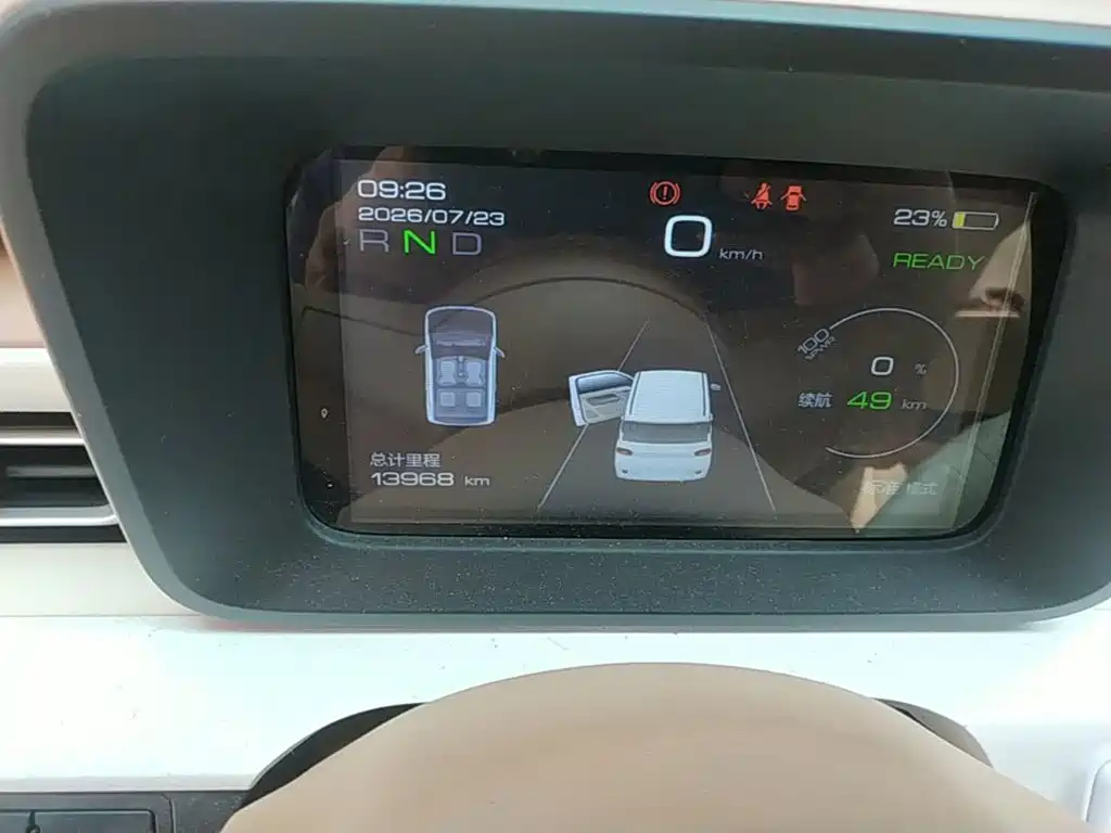 Hongguang MINIEV 2024 third generation 215km youth version купить на сайте DeffCars
