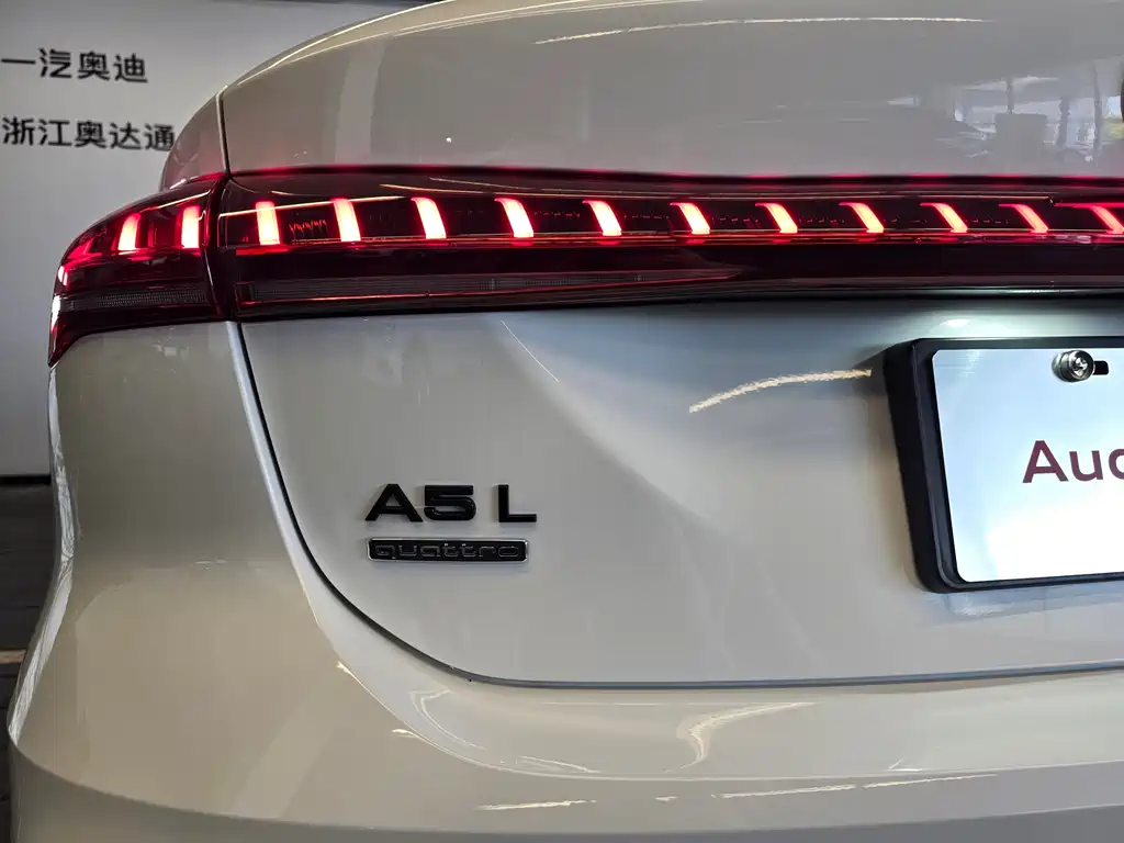Audi A5L 2026 2.0T sports version quattro купить на сайте DeffCars