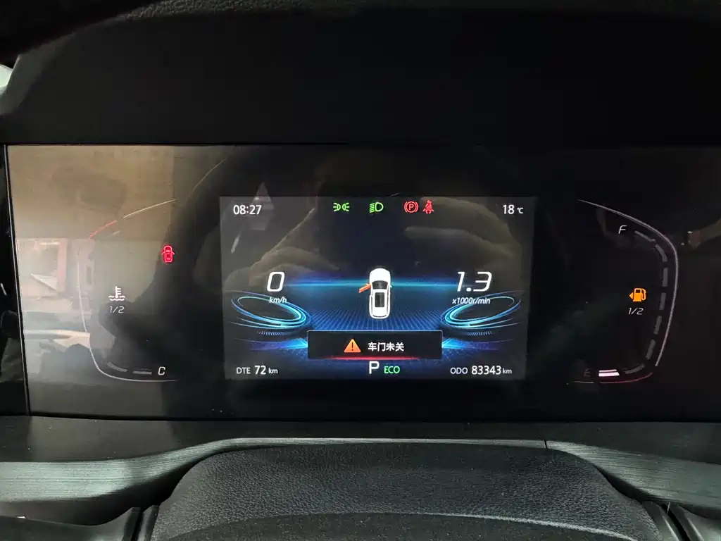 Changan CS75PLUS 2020 1.5T automatic elite type купить на сайте DeffCars